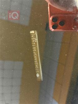 تويوتا هايلاندر